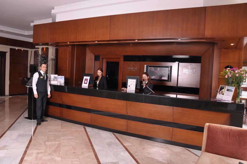 Anemon Ege Hotel